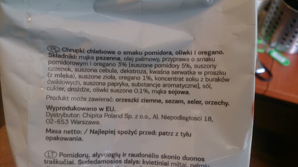 Bake Rolls tomato olive  oregano  7 DAYS 